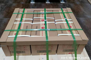 连云港航空邮寄酒水【机场货运当天